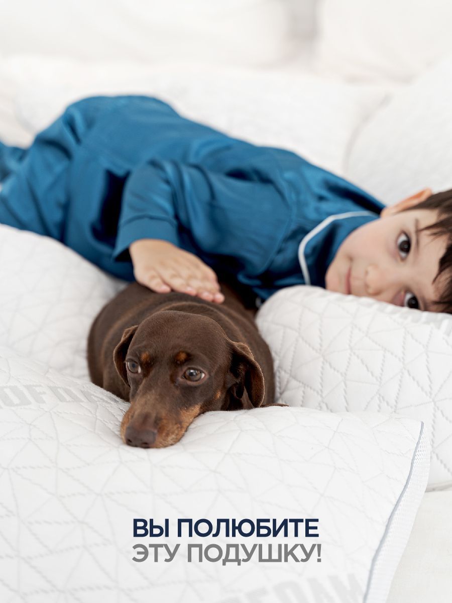 снимок Space comfort Travel от магазина BIO-TEXTILES ОПТ